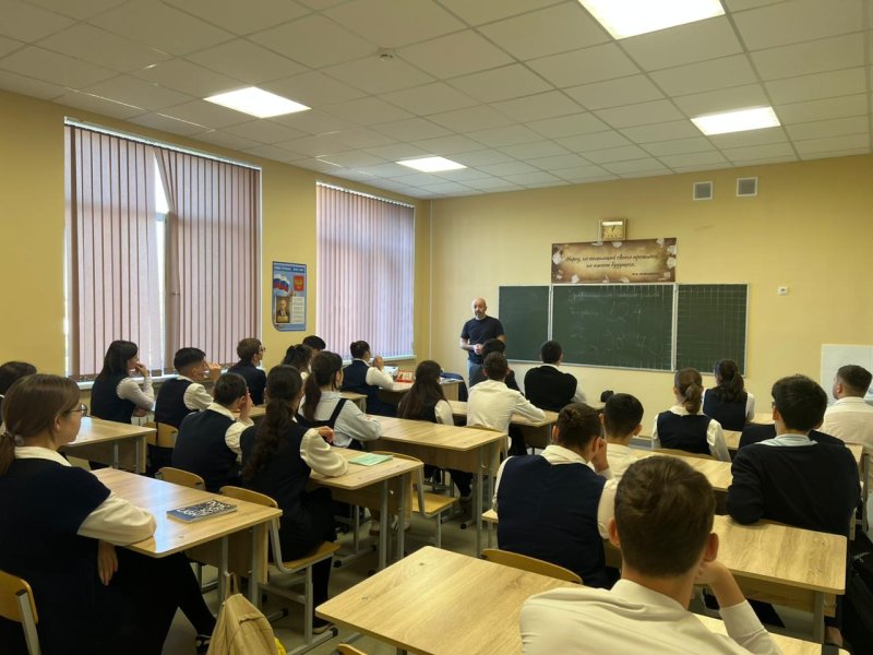 Профилактическая беседа  "Интернет - риск детей и подростков»