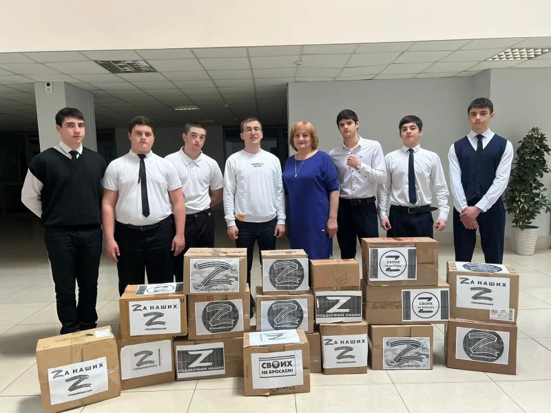 Всероссийская акция «Посылка солдату»