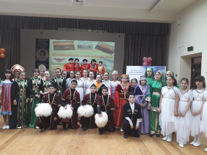 Фестиваль  « Владикавказ - наш общий дом»